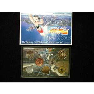 Disney（ディズニー） ファンタジア 純プラチナ 小判 10g 85周年記念