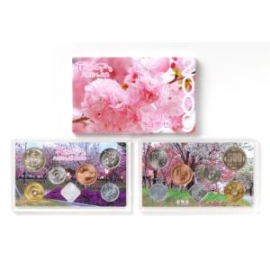 日本ミント 2008年・2009年 桜の通り抜け2010 2011 Yahoo!オークション -「桜の通り抜け貨幣セット」の落札相場