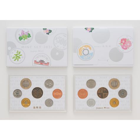 04439/ミント（通常）・令和3年/2021年　500円改鋳