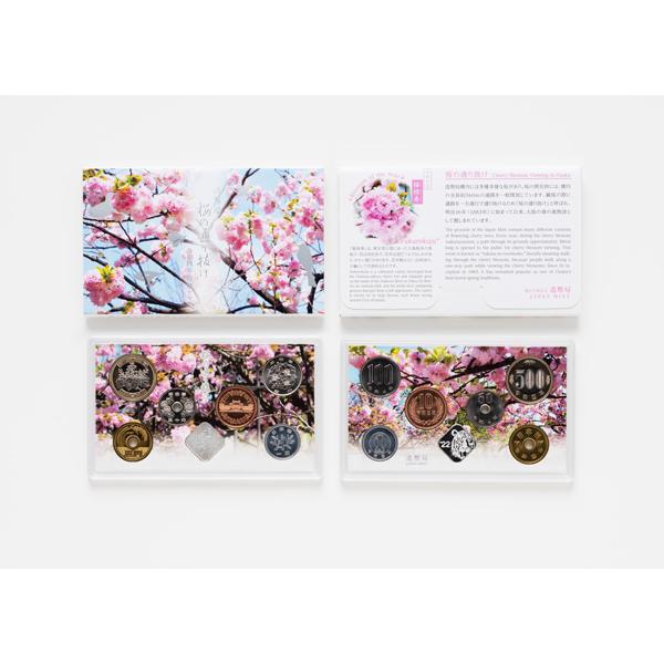 04446/ミント（大阪）・令和4年/2022年　桜の通り抜け　