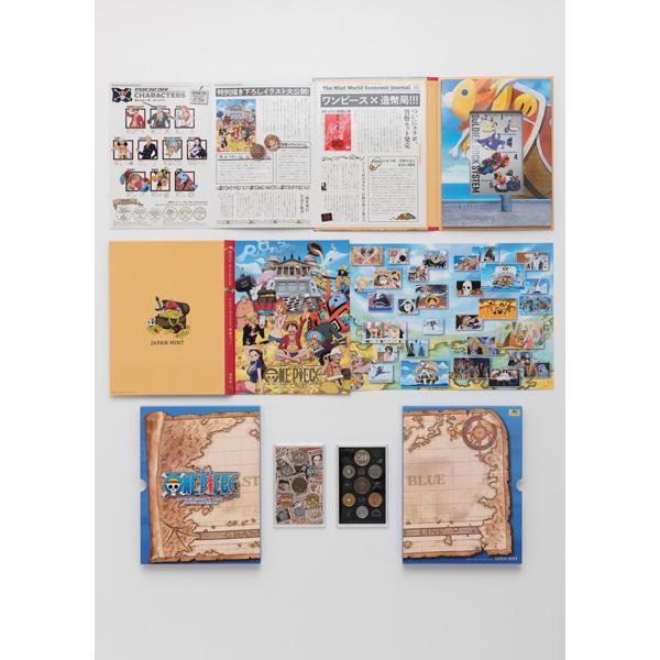 04449/ミント（ワンピース2022）・令和4年/2022年　