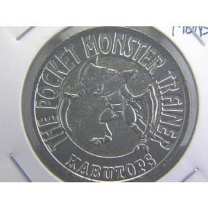 純銀メダル/年銘板 平成15年2003年 4.3g 造幣局製造 桜の通り抜け