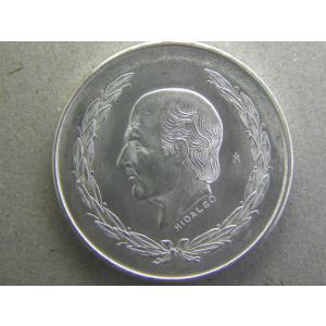 当店グレード：A〜B】 銀貨 ルーズベルトダイム硬貨 1946年から1964年