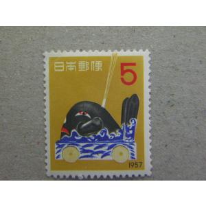 20/昭和32年用　だんじり　5円