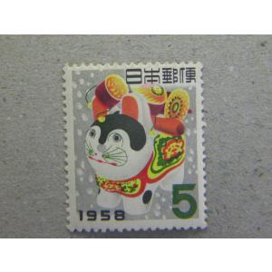 22/昭和33年用　犬はりこ　5円