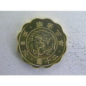 20円金貨 明治3年