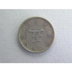 明治14年　竜２銭銅貨　未使用　美品　NO.0072 明治14年 竜2銭銅貨 未使用 美品 NO.0072 竜2銭
