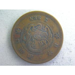 竜２銭銅貨・明治６年　特年｜ryokuchi-coin