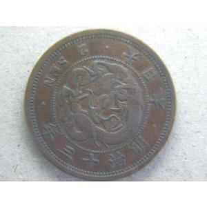 竜二銭銅貨50枚 まとめて 美品あり 竜二銭銅貨50枚 まとめて 美品あり 竜二銭銅貨50枚 まとめ