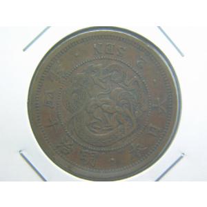 竜半銭銅貨・明治13年 : 緑地コイン - 通販 - Yahoo!ショッピング