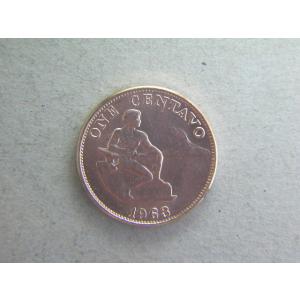 194/フィリピン・1ペソ銀貨1964年 : 緑地コイン - 通販 - Yahoo