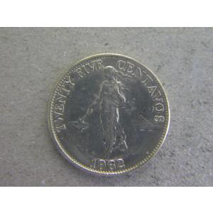 194/フィリピン・1ペソ銀貨1964年 : 緑地コイン - 通販 - Yahoo