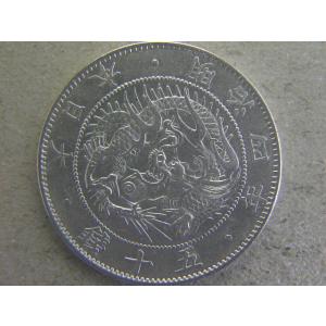 1932年 B スイス建国の英雄ウィリアム・テル 5フラン銀貨 貨幣 硬貨 40/スイス・5フラン銀貨1932年B ウイリアム・テル : 緑地コイン