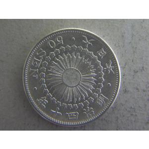 旭日50銭銀貨・明治40年｜ryokuchi-coin