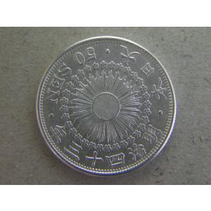 旭日50銭銀貨・明治41年 : 緑地コイン - 通販 - Yahoo!ショッピング