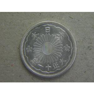 大正小型50銭銀貨 12枚 Yahoo!オークション - 小型50銭銀貨 大正12年 silver720 送料無料（146