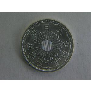 竜50銭銀貨・明治38年後期下切り平リボン : 緑地コイン - 通販