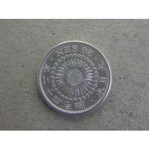 竜50銭銀貨・明治32年 : 緑地コイン - 通販 - Yahoo!ショッピング