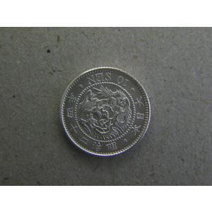 竜１０銭銀貨・明治２４年（中特年）