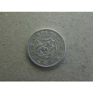旭日10銭銀貨 明治40年~大正6年並年 状態：並品〜美品程度 : エビス