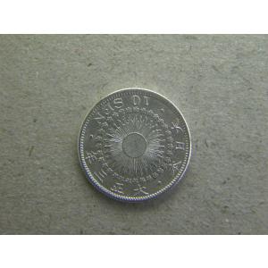旭日10銭銀貨 明治40年~大正6年並年 状態：並品〜美品程度 : エビス