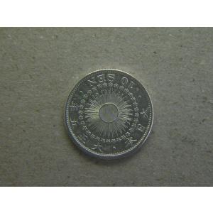 竜2銭銅貨・明治14年 : 緑地コイン - 通販 - Yahoo!ショッピング