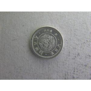 【早い者勝ち】50銭銀貨7枚まとめ売り ※平リボンあり 50銭銀貨の価値はどれくらい？全4種の価値をお教えします