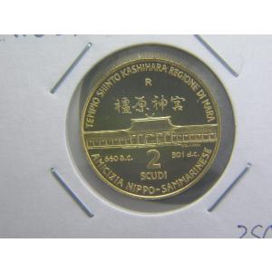 大蔵省造幣局 Japan Mint 沖縄復帰記念メダル 琉球政府公認 金銀銅 3点