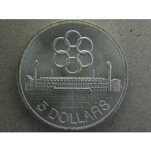 41/スイス・5フラン銀貨1936年B : 緑地コイン - 通販 - Yahoo