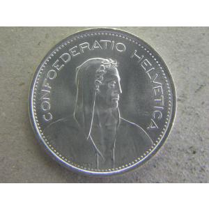 40/スイス・5フラン銀貨1937年B ウイリアム・テル : 緑地コイン