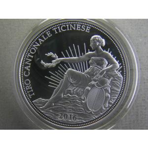 2021年 スイス 現代射撃祭 ルツェルン 50フラン 銀貨 NGC社鑑定 PF69