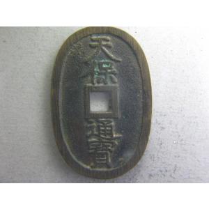 稲1銭青銅貨・大正4年 : 緑地コイン - 通販 - Yahoo!ショッピング