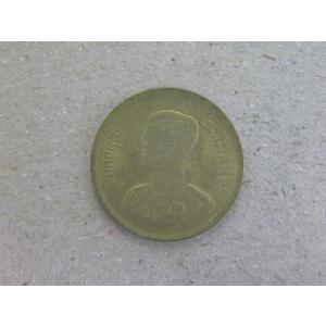 80/タイ・25SATANG(1/4BAHT) 1957