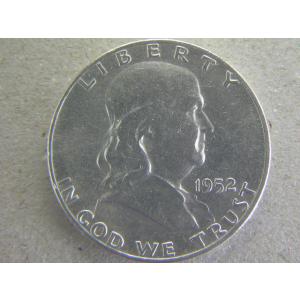 199/アメリカ・フランクリン1/2ドル銀貨 1957年D : 緑地コイン - 通販