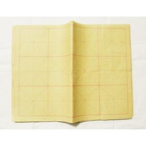 毛辺紙 書道紙 半切 34×138cm 100枚 茶色 竹紙 老灰 : 書道用品 緑風店