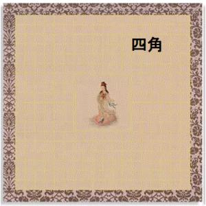 心経用紙 写経用紙 34×34cm 般若心経用...の詳細画像4