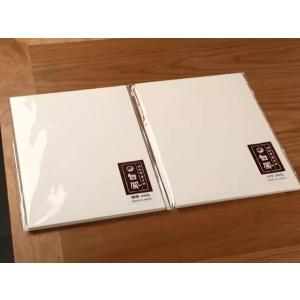 B 書道具　白端渓　硯　すずり４吋 端渓硯 老坑 約4吋 104×69×19mm 一点物 すずり : 書道用品 緑風店