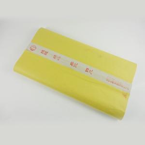 白端渓硯 6吋 一品物 すずり : 書道用品 緑風店 - 通販 - Yahoo