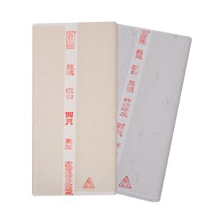 【水墨画書道名品中国安徽涇縣紅星凈皮宣紙】半切セット20年前旅行した時中国で購入 紅星牌 3×6尺 100枚 97×180cm 宣紙 本画仙 書道用紙 水墨画用紙