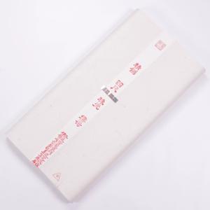 紅星牌 四尺単宣 全紙 100枚 書道紙 水墨画用紙 中国宣紙 本画仙紙