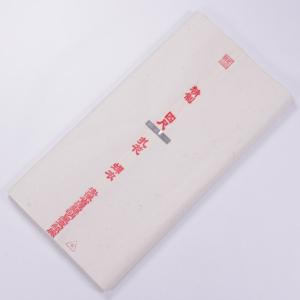 宣紙 四尺 札花 蝉衣宣 10枚 かな画仙紙 工筆画用紙