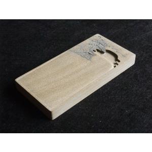 端渓硯 梅花坑 柳月硯 7吋 一品物 すずり : 書道用品 緑風店 - 通販