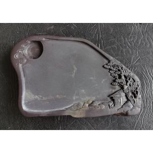 緑端渓硯 山水硯 約7.8吋 一点物 すずり : 書道用品 緑風店 - 通販