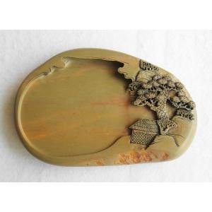 緑端渓硯 山水硯 約7.8吋 一点物 すずり : 書道用品 緑風店 - 通販