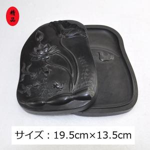 唐筆 中国筆 狼毫 イタチ 9mm×38mm 龍華宣筆 精品狼毫 : 書道用品 緑風