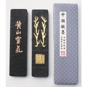 中国墨 松煙墨 1/16 約 32g 1両 唐墨 固形墨｜ryokufuu