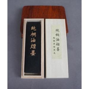 古墨 老墨 中国徽墨 1本 32g 1/16 桐油煙墨 書画墨 すみ : 書道用品