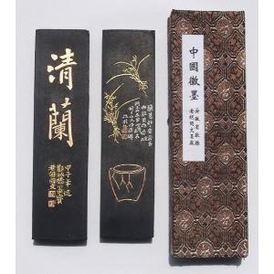 純油煙墨 漆煙墨 清蘭 1/8 約62.5g 2両 唐墨