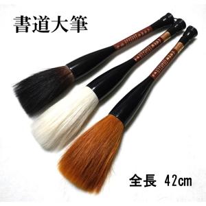 古筆 唐筆 羊毛 中国 アンティーク 上海工藝 毛筆 4本セット 竹 古筆