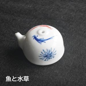 水滴 水差し 青磁 書道用具の詳細画像2